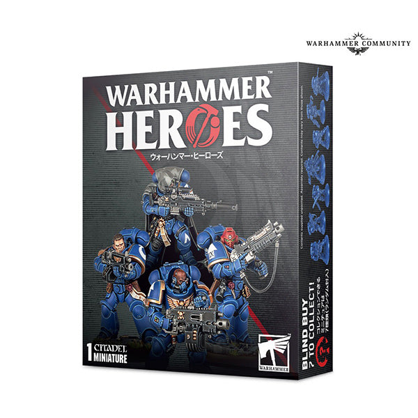 Warhammer Heroes: Series 1 Ultramarine Blind Box