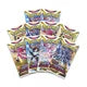 Pokemon TCG: Sword & Shield 10 Astral Radiance Elite Trainer Box