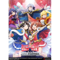 Weiss Schwarz: Revue Starlight: Re LIVE Booster