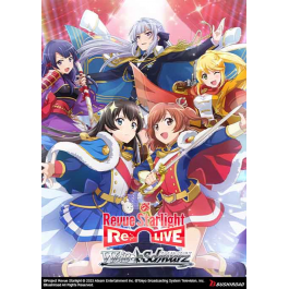 Weiss Schwarz: Revue Starlight: Re LIVE Booster