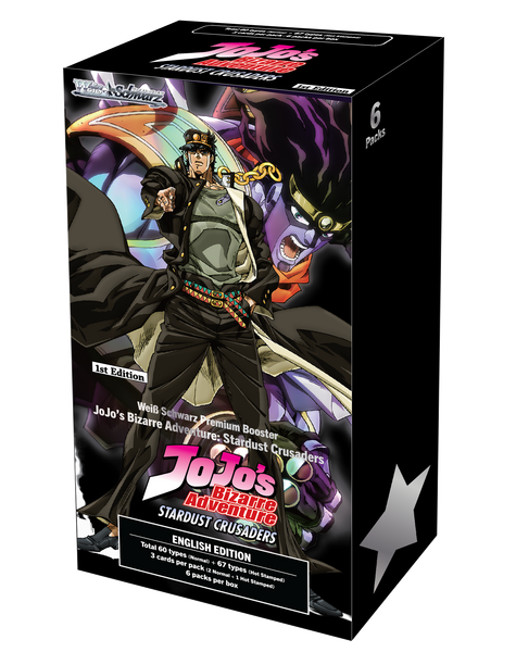 Premium Booster JoJo’s Bizarre Adventure: Stardust Crusaders