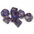 Chessex: 7-Set Ployhedral Dice Set (Speckled)