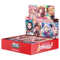 Weiss Schwarz: BanG Dream! 5th Anniversary
