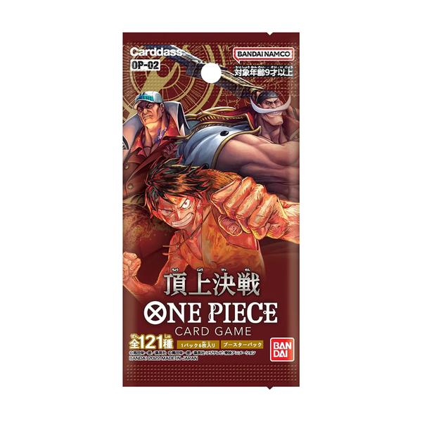 One Piece: Paramount War OP-2