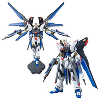 Gundam Seed Strike Freedom Gundam HGCE 1:144 Scale Model Kit