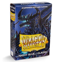 Dragon Shield: Japanese: Classic: Night Blue (60)