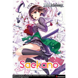 Weiss Schwarz Trial Deck+