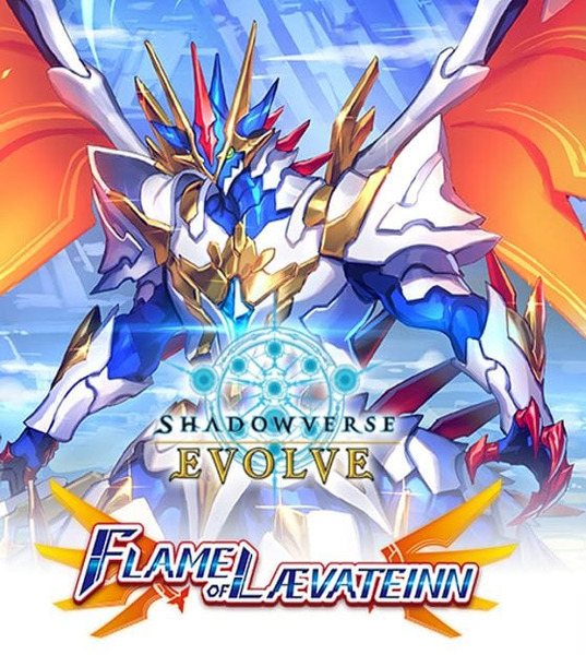 Shadowverse Evolve: Flame Of Laevateinn - Booster Box