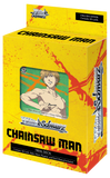 Weiss Schwarz Trial Deck+