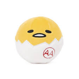 Gund: Gudetama Squishie CDU