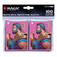 Deck Protectors: MTG- Modern Horizon 3 (100ct.)