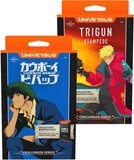 Challenger Series Deck: Cowboy Bebop - Challenger Series: Cowboy Bebop and Trigun Stampede (CBTS)