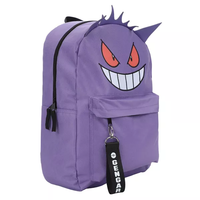 Pokemon- Gengar Backpack