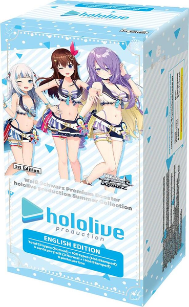 hololive production Summer Collection Premium Booster Box - hololive production Summer Collection Premium Booster