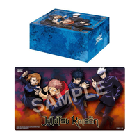 Union Arena Playmat & Half Storage Box