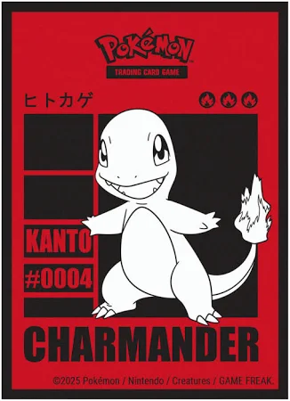 Ultra Pro Sleeves: Pokemon - Charmander
