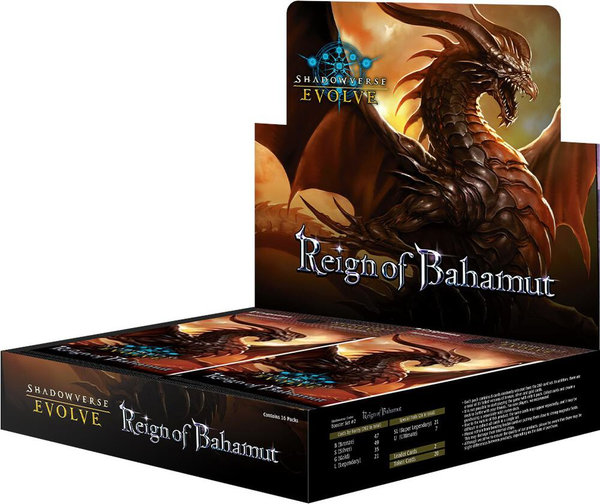 Shadowverse Evolve: "Reign of Bahamut” Booster Box