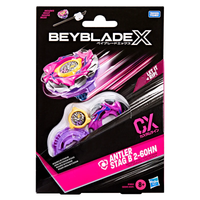 Beyblade: X: CX Starter Pack Assortment