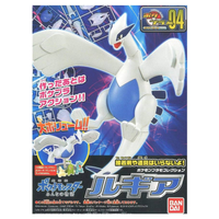 Pokémon Model Kits