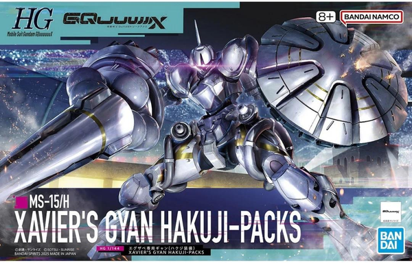 Xavier's Gyan Hakuji Gundam High Grade 1/144