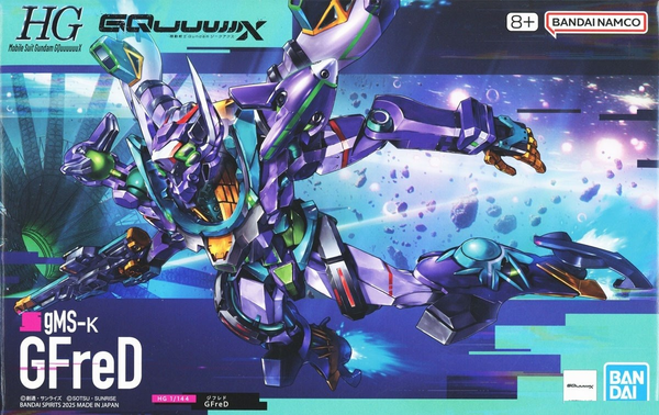 GMS-K GFreD Gundam High Grade 1/144