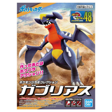 Pokémon Model Kits