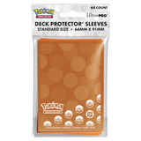 Pokemon, Energy Deck Protector