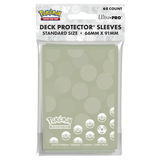 Pokemon, Energy Deck Protector