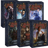 Flesh & Blood TCG: Outsiders - Blitz Decks