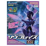 Pokémon Model Kits