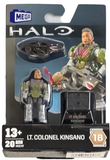 Mega Construx: Halo: Heroes Series