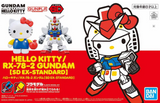 Gundam Hello Kitty/RX-78-2 SD EX Standard