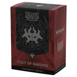Dragon Shield: Art: Dual Matte: Magic the Gathering (100ct)