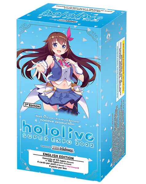 Weiss Schwarz: hololive Production - Premium Booster