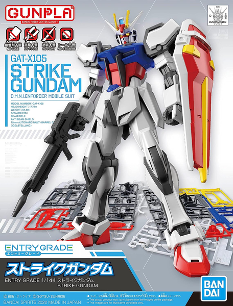 Mobile Suit Gundam Seed Strike Gundam Entry Grade 1:144 Scale Model Kit