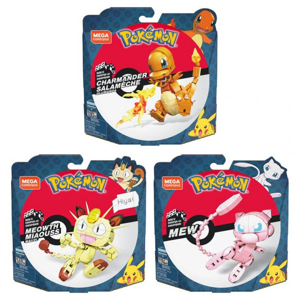 Mega PKM: Medium Ast