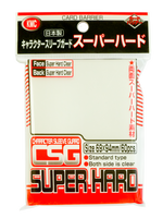 KMC Character Sleeve Guard - Oversize SUPER HARD (60 Sleeves)